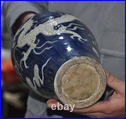 12.8 old China Blue&white porcelain fengshui dragon Zun Cup Bottle Pot Vase Jar