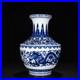 12-9-china-antique-qing-dynasty-qianlong-mark-porcelain-blue-white-dragon-vase-01-je