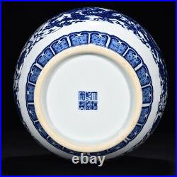 12.9 china antique qing dynasty qianlong mark porcelain blue white dragon vase