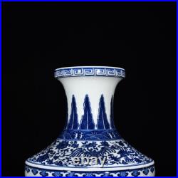 12.9 china antique qing dynasty qianlong mark porcelain blue white dragon vase