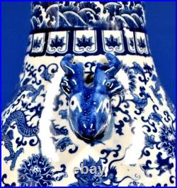 12 BLUE/WHITE DRAGON DEER HANDLE CHINESE JINGDEZHEN PORCELAIN URN VASE WithSTAND