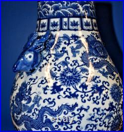 12 BLUE/WHITE DRAGON DEER HANDLE CHINESE JINGDEZHEN PORCELAIN URN VASE WithSTAND