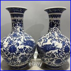 13.2 China ancient Qing Dynasty Qianlong Blue white Dragon pattern a pair vase