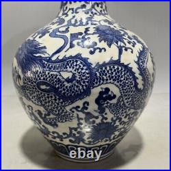 13.2 China ancient Qing Dynasty Qianlong Blue white Dragon pattern a pair vase
