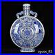 13-4-Antiquated-dynasty-Porcelain-qianlong-mark-Blue-white-Dragon-phoenix-vase-01-gdi