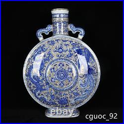 13.4 Antiquated dynasty Porcelain qianlong mark Blue white Dragon phoenix vase