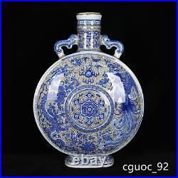 13.4 Antiquated dynasty Porcelain qianlong mark Blue white Dragon phoenix vase