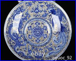 13.4 Antiquated dynasty Porcelain qianlong mark Blue white Dragon phoenix vase