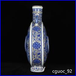 13.4 Antiquated dynasty Porcelain qianlong mark Blue white Dragon phoenix vase