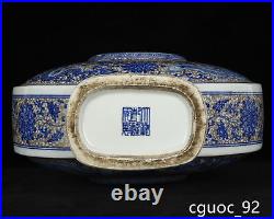 13.4 Antiquated dynasty Porcelain qianlong mark Blue white Dragon phoenix vase