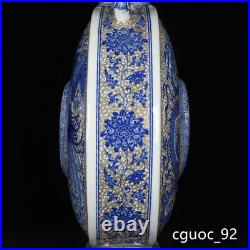 13.4 Antiquated dynasty Porcelain qianlong mark Blue white Dragon phoenix vase