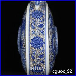 13.4 Antiquated dynasty Porcelain qianlong mark Blue white Dragon phoenix vase