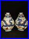 13-4-China-yuan-dynasty-blue-white-Porcelain-pair-Dragon-double-ear-Flat-vase-01-hzr