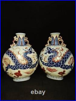 13.4 China yuan dynasty blue white Porcelain pair Dragon double ear Flat vase