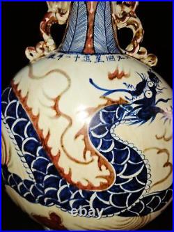 13.4 China yuan dynasty blue white Porcelain pair Dragon double ear Flat vase