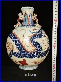 13.4 China yuan dynasty blue white Porcelain pair Dragon double ear Flat vase