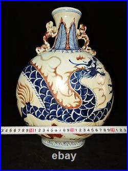 13.4 China yuan dynasty blue white Porcelain pair Dragon double ear Flat vase