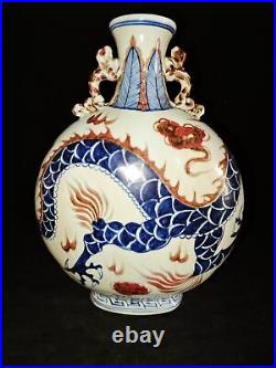 13.4 China yuan dynasty blue white Porcelain pair Dragon double ear Flat vase