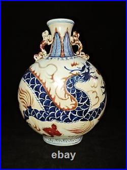 13.4 China yuan dynasty blue white Porcelain pair Dragon double ear Flat vase