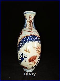 13.4 China yuan dynasty blue white Porcelain pair Dragon double ear Flat vase