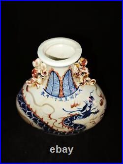 13.4 China yuan dynasty blue white Porcelain pair Dragon double ear Flat vase