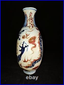 13.4 China yuan dynasty blue white Porcelain pair Dragon double ear Flat vase