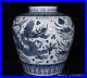 13-China-Old-Porcelain-ming-dynasty-xuande-mark-Blue-white-dragon-lotus-Jar-pot-01-iqsp