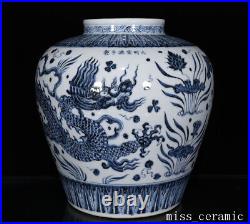 13 China Old Porcelain ming dynasty xuande mark Blue white dragon lotus Jar pot