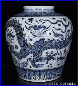 13 China Old Porcelain ming dynasty xuande mark Blue white dragon lotus Jar pot