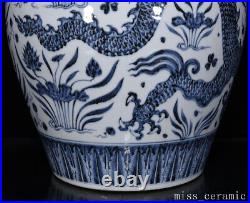 13 China Old Porcelain ming dynasty xuande mark Blue white dragon lotus Jar pot