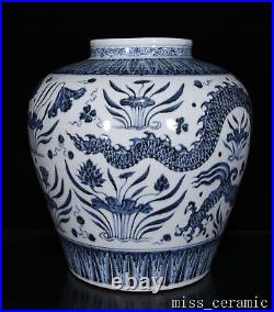 13 China Old Porcelain ming dynasty xuande mark Blue white dragon lotus Jar pot