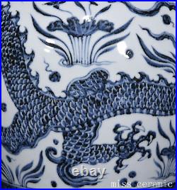 13 China Old Porcelain ming dynasty xuande mark Blue white dragon lotus Jar pot