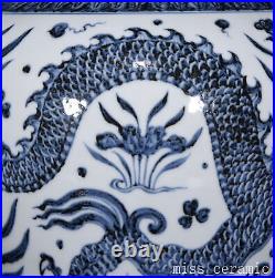 13 China Old Porcelain ming dynasty xuande mark Blue white dragon lotus Jar pot