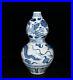 14-4Old-antique-yuan-dynasty-blue-white-Porcelain-Dragon-Phoenix-pattern-Vase-01-miz