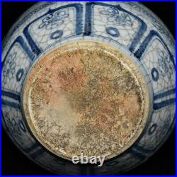 14.4Old antique yuan dynasty blue white Porcelain Dragon Phoenix pattern Vase