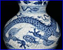 14.4Old antique yuan dynasty blue white Porcelain Dragon Phoenix pattern Vase