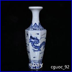 14.6 Old dynasty Porcelain yongle mark Blue white Dragon phoenix six edge vase