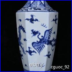 14.6 Old dynasty Porcelain yongle mark Blue white Dragon phoenix six edge vase