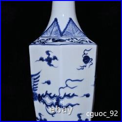 14.6 Old dynasty Porcelain yongle mark Blue white Dragon phoenix six edge vase