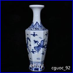 14.6 Old dynasty Porcelain yongle mark Blue white Dragon phoenix six edge vase