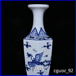 14.6 Old dynasty Porcelain yongle mark Blue white Dragon phoenix six edge vase