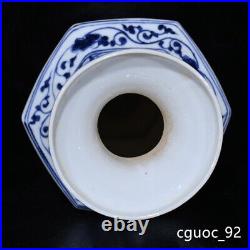 14.6 Old dynasty Porcelain yongle mark Blue white Dragon phoenix six edge vase