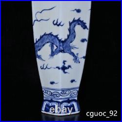 14.6 Old dynasty Porcelain yongle mark Blue white Dragon phoenix six edge vase