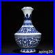 14-9-Antiquated-dynasty-Porcelain-qianlong-mark-Blue-white-Dragon-pattern-vase-01-lv