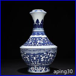 14.9 Antiquated dynasty Porcelain qianlong mark Blue white Dragon pattern vase