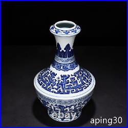 14.9 Antiquated dynasty Porcelain qianlong mark Blue white Dragon pattern vase