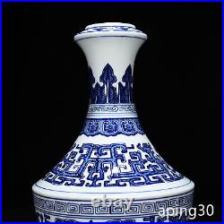 14.9 Antiquated dynasty Porcelain qianlong mark Blue white Dragon pattern vase