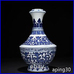 14.9 Antiquated dynasty Porcelain qianlong mark Blue white Dragon pattern vase