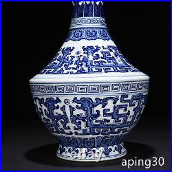 14.9 Antiquated dynasty Porcelain qianlong mark Blue white Dragon pattern vase