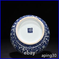 14.9 Antiquated dynasty Porcelain qianlong mark Blue white Dragon pattern vase